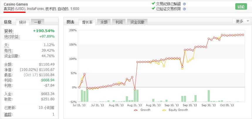 QQ截图20131019151820.jpg