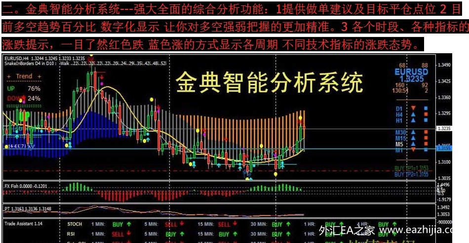 1金.jpg