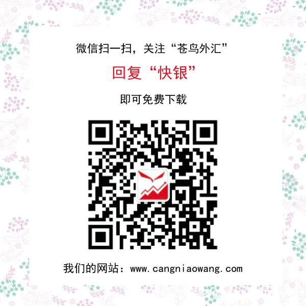 默认标题--设计创建于创客贴 (46).png
