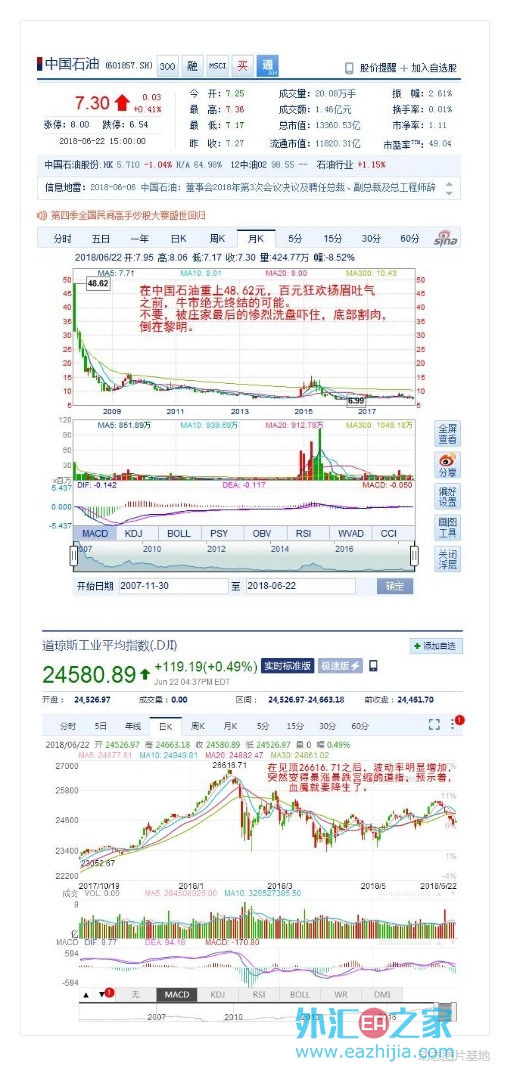 下载 (1).jpg