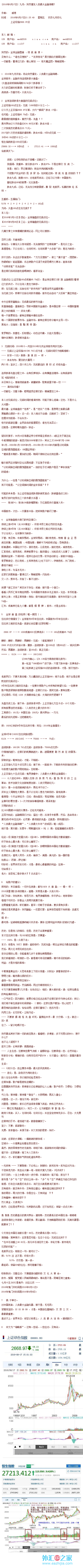 23072402180845.png
