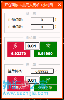 4.png