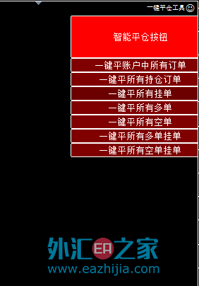 QQ截图20190827092932.png