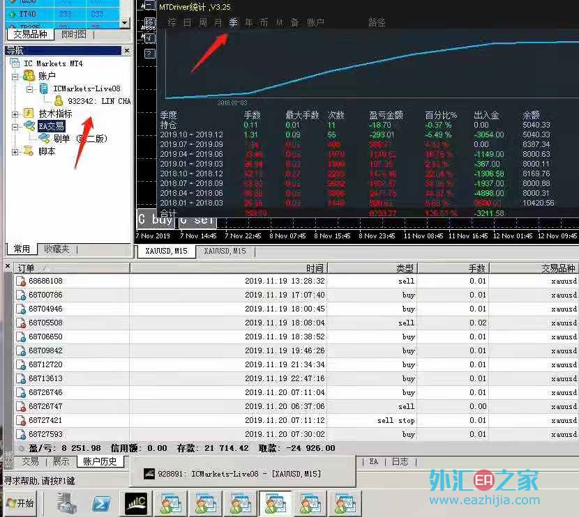 微信图片_20191216022259.jpg