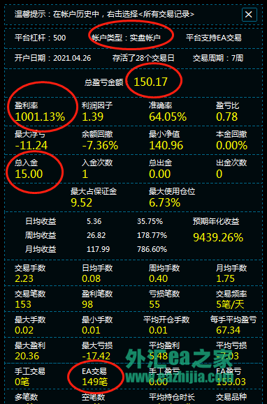 mmexport1622605287483.png
