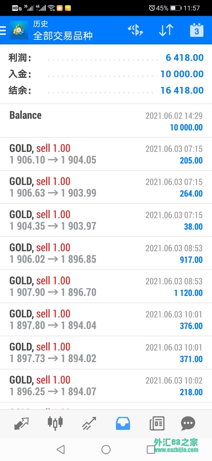 Screenshot_20210604_115742_net.obstructes.commodities.jpg