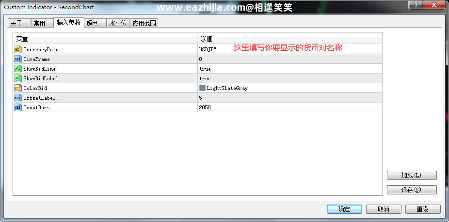 QQ截图20210719155602.png