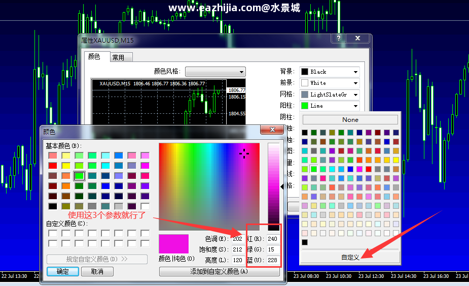QQ截图20210726111752.png