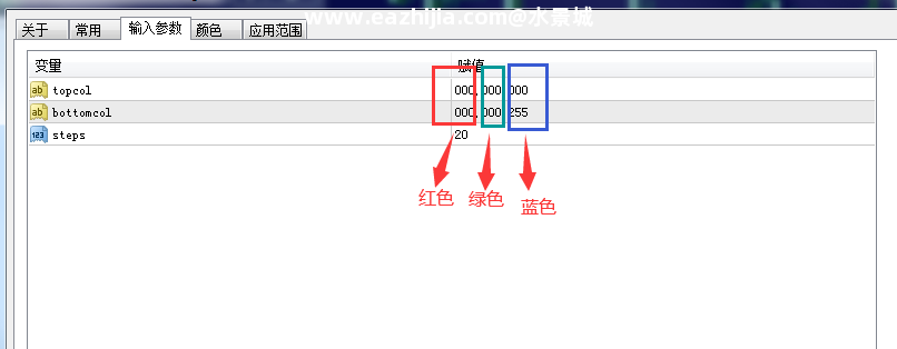 QQ截图20210726111929.png