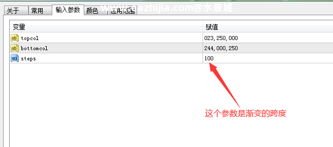 QQ截图20210726112046.png
