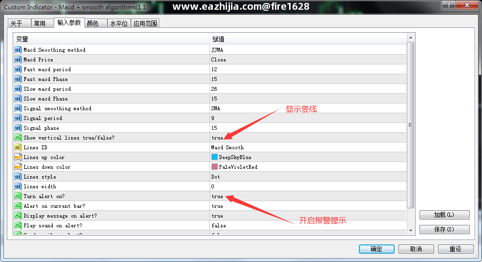 QQ截图20210727124802.png
