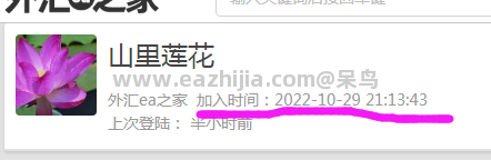 QQ截图20221029225358.png