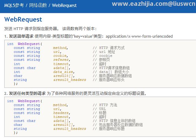 微信图片_20230628095553.png