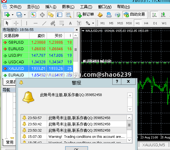 微信图片_20230919235806.png