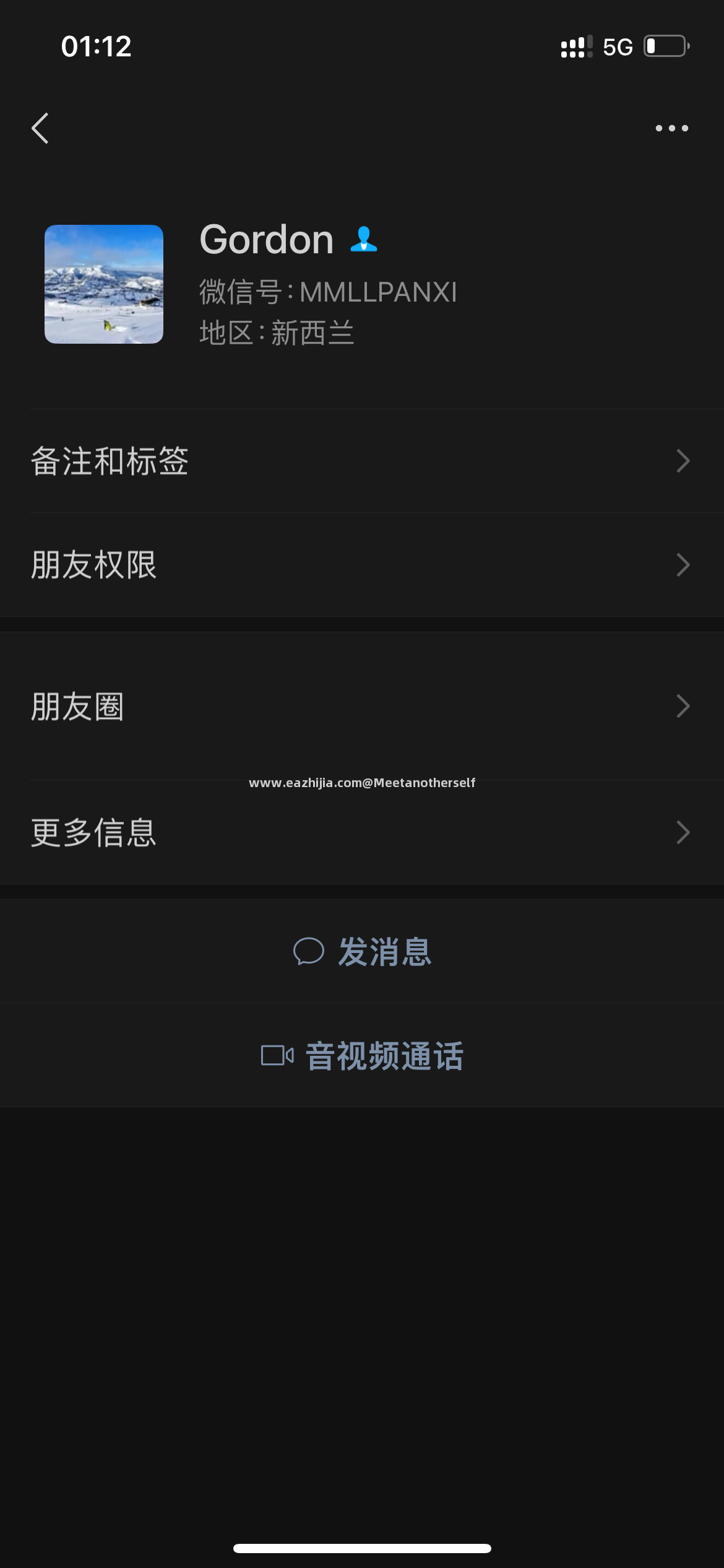 IMG_5506.png