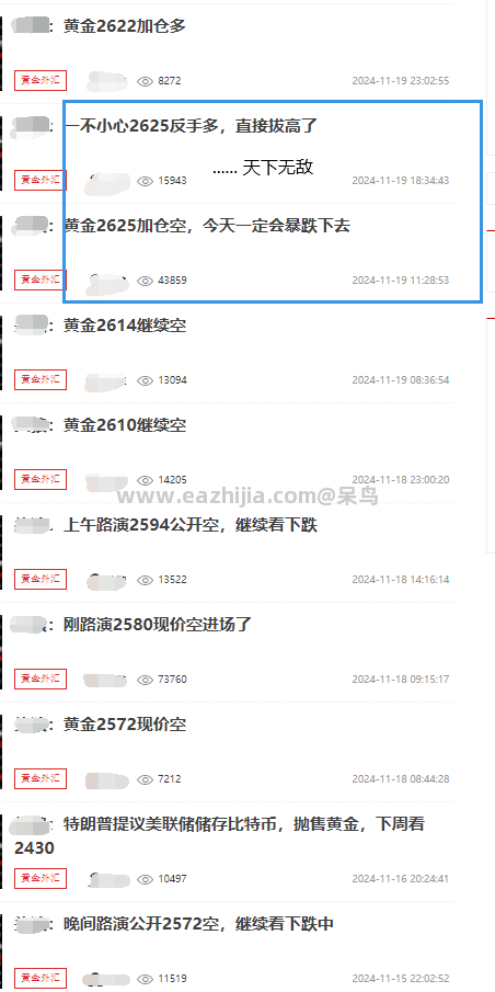 QQ截图20241120123516.png