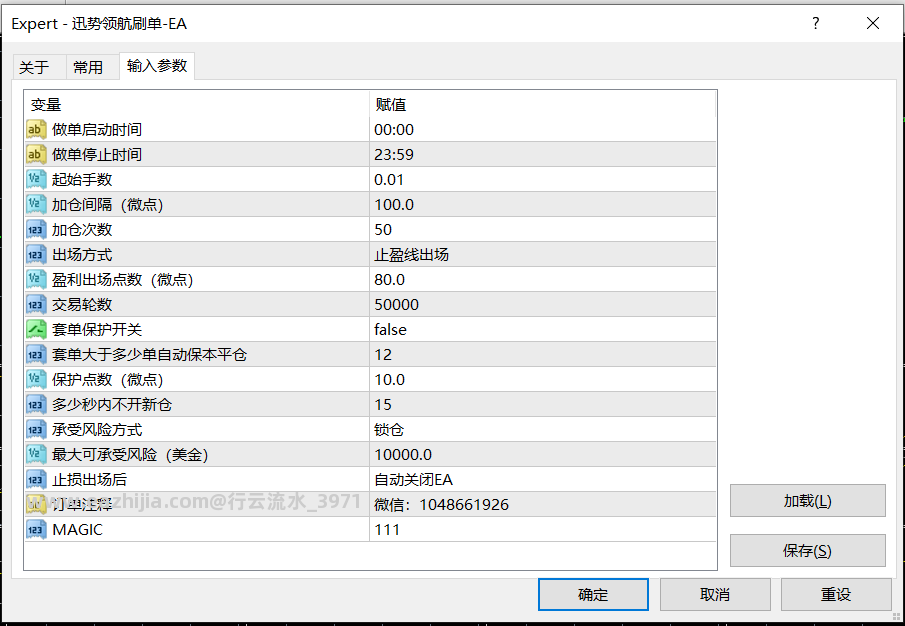 10.9发图.png