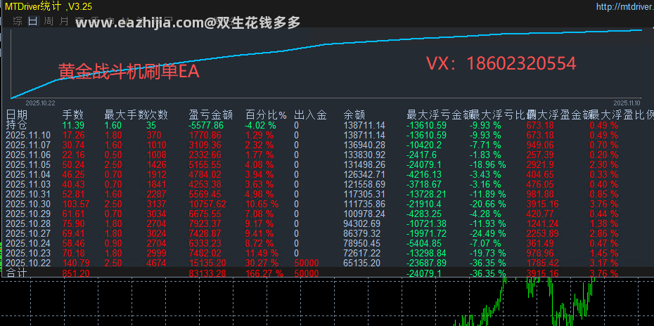 2733067b-d1f9-4dff-a613-a60dac644af4.png