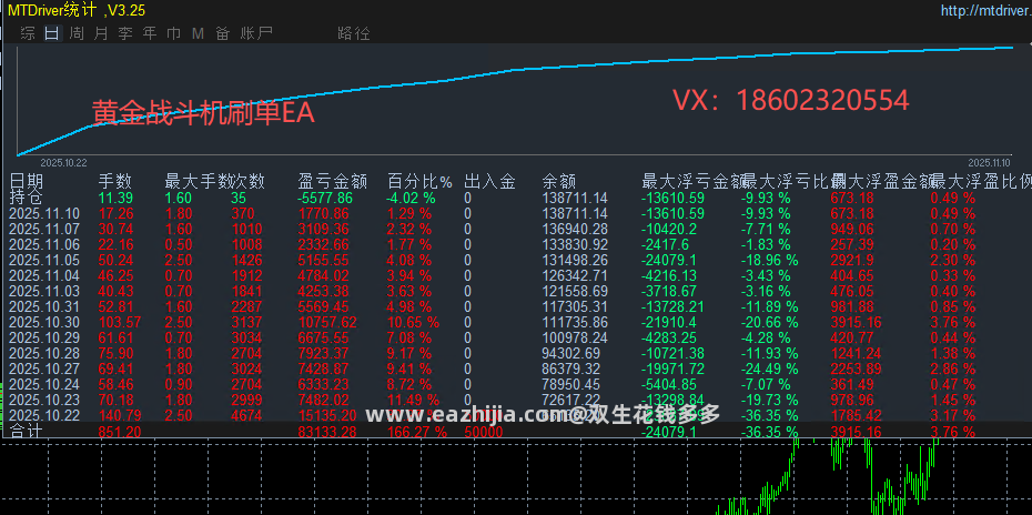 2733067b-d1f9-4dff-a613-a60dac644af4.png