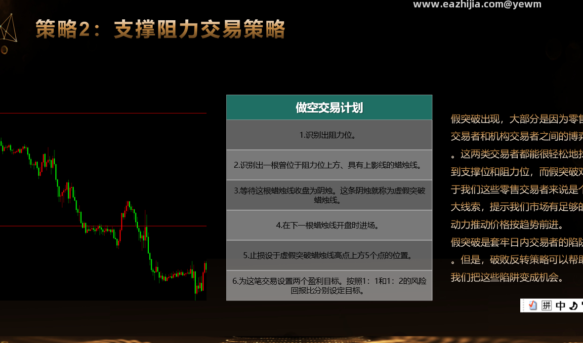 c1084909-3153-449d-a1db-3de7d0bbae9e.png