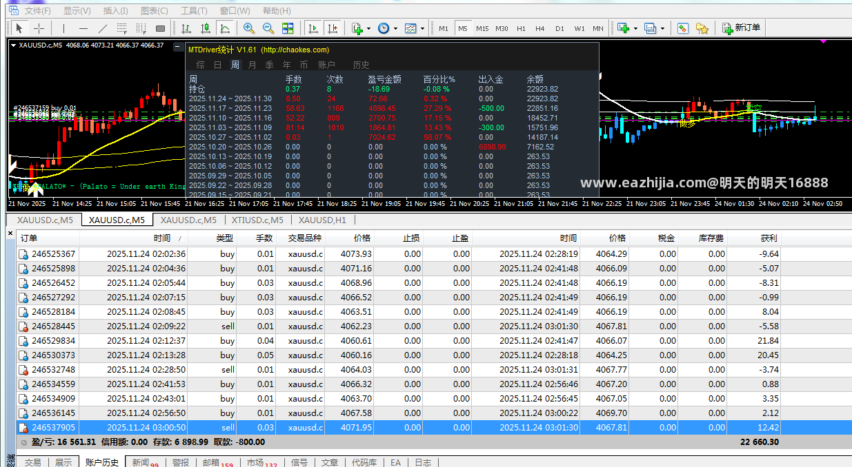 e151e5cb-26e0-4701-95be-041dd2f8073a.png