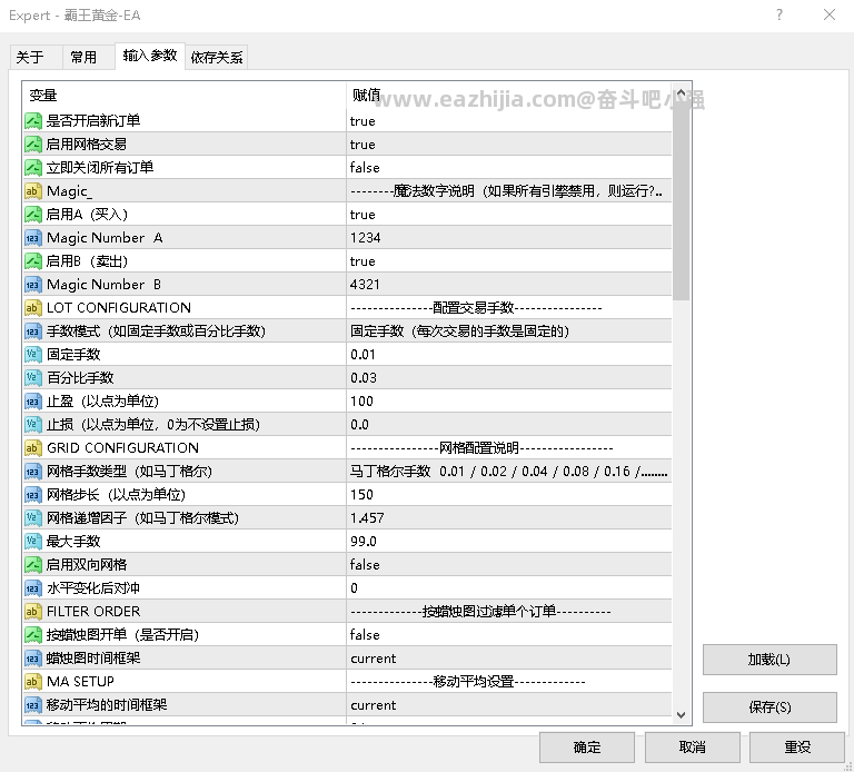 霸王黄金20251126.png