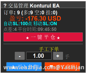 屏幕截图 2025-11-28 154558.png