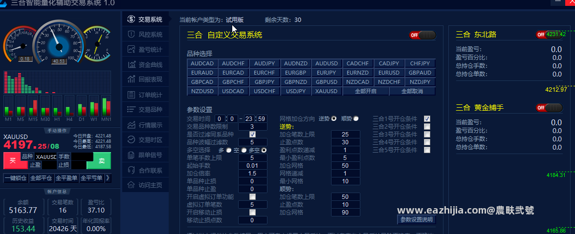 微信图片_20251204124710_787_2.png