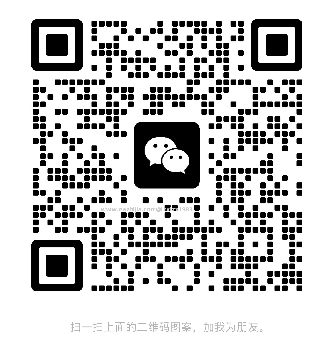 二维码.png