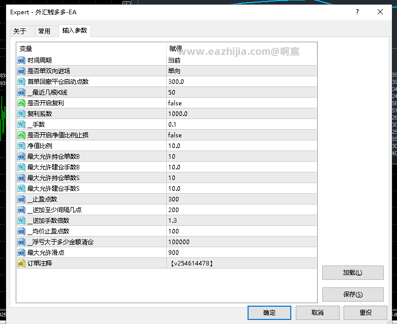 6630a599-e003-43ea-b0f1-e854574f3c6d.png