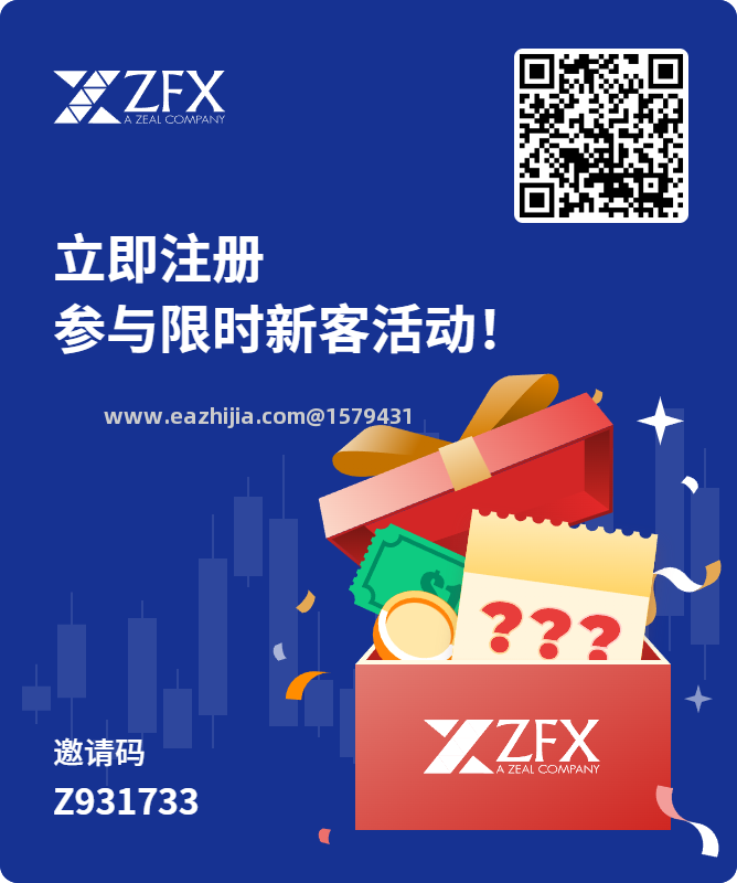 Z931733.png