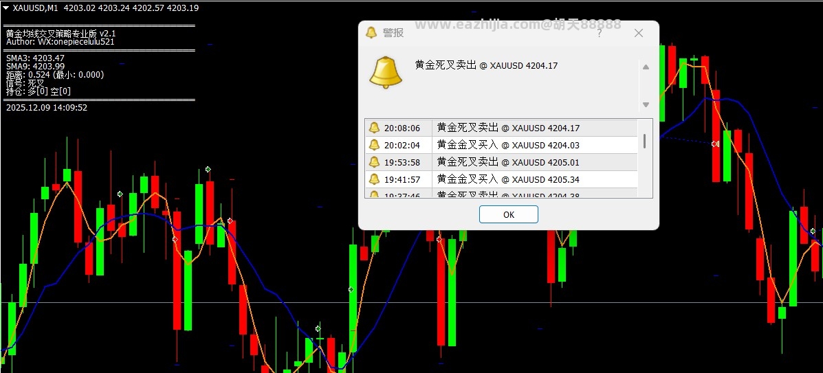 360截图20251209201004289.jpg