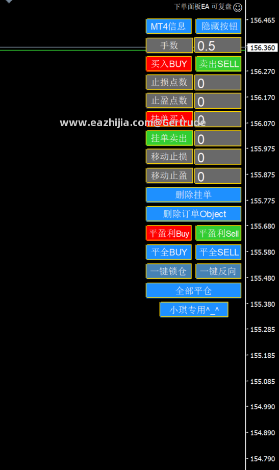 QQ20251209-210007.png