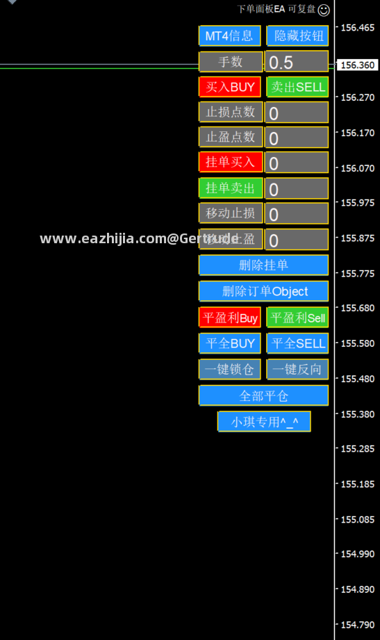 QQ20251209-210007.png