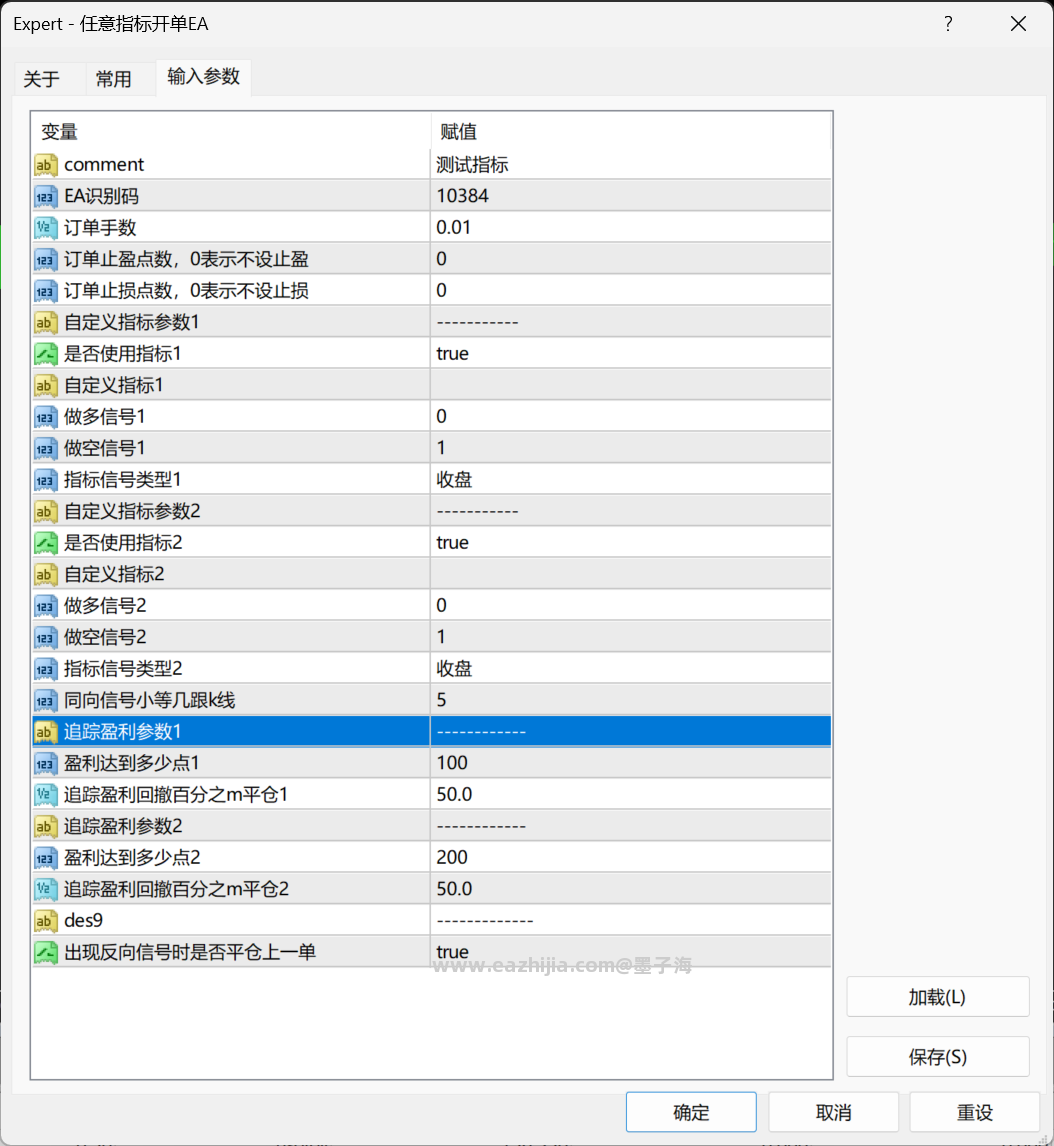 QQ20251209-210731.png