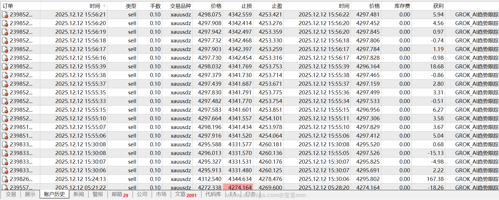 微信图片_20251214170727_15_8.png