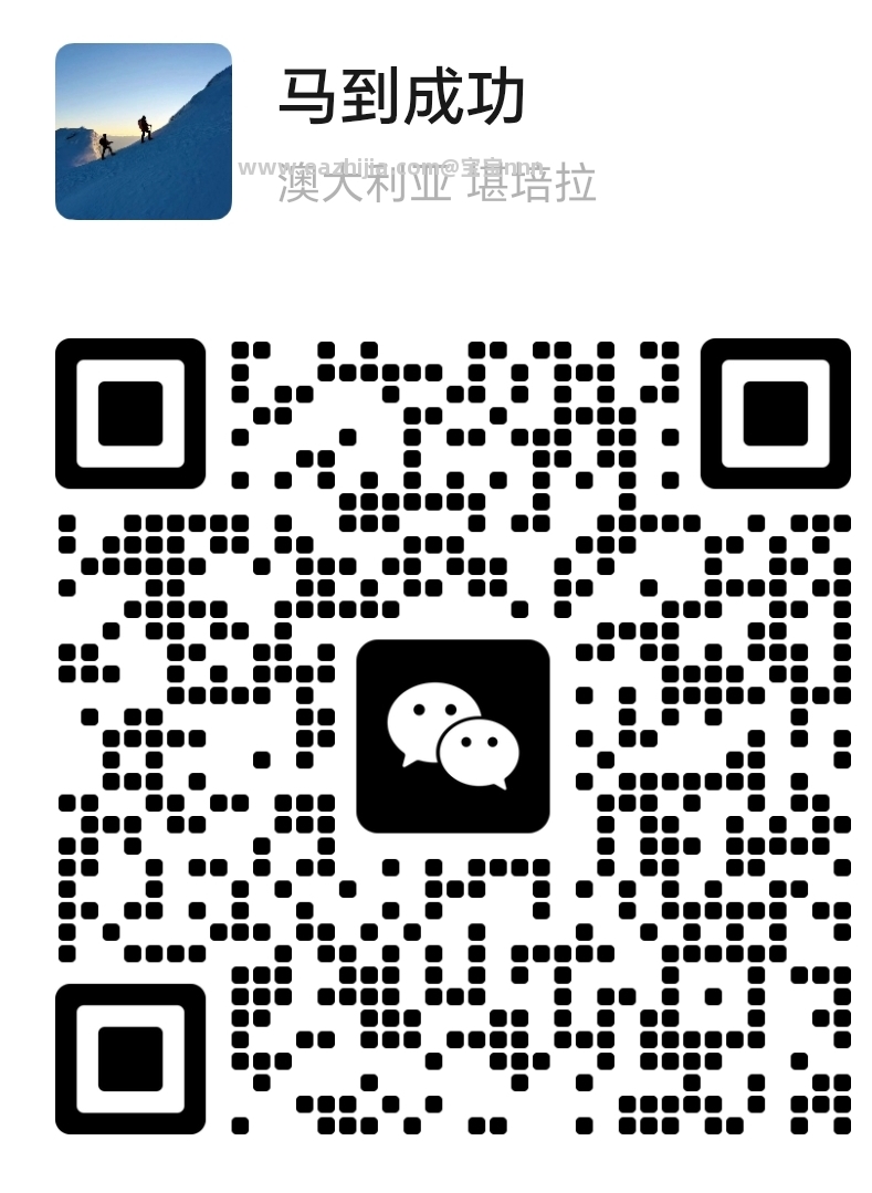 微信图片_20251214164009_8_8.jpg