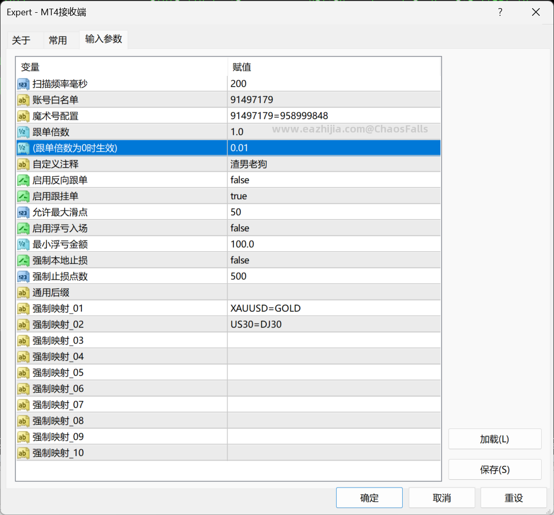 QQ20251216-093313.png