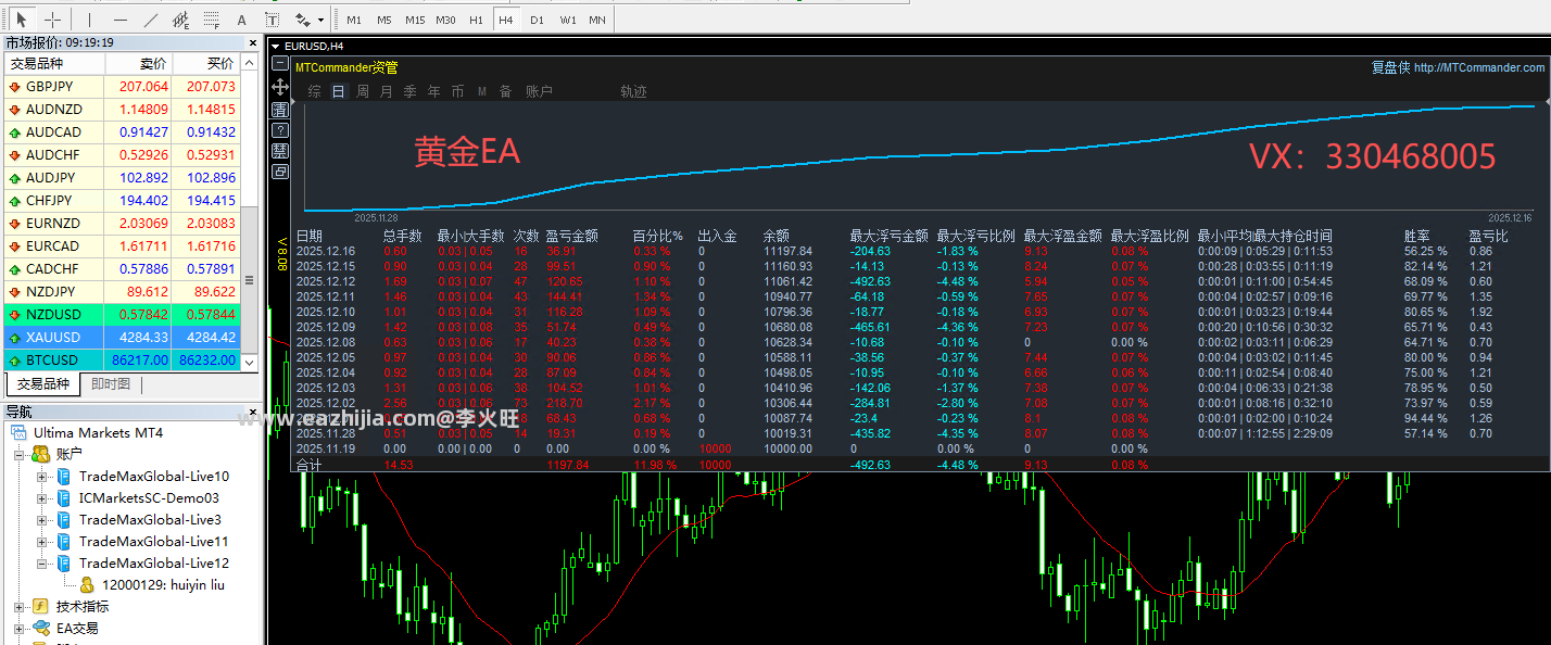 86ec729a-6826-4587-8216-50a0d627a1f5.png