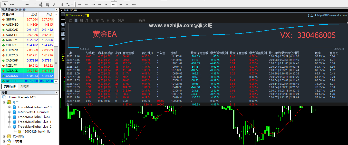 86ec729a-6826-4587-8216-50a0d627a1f5.png