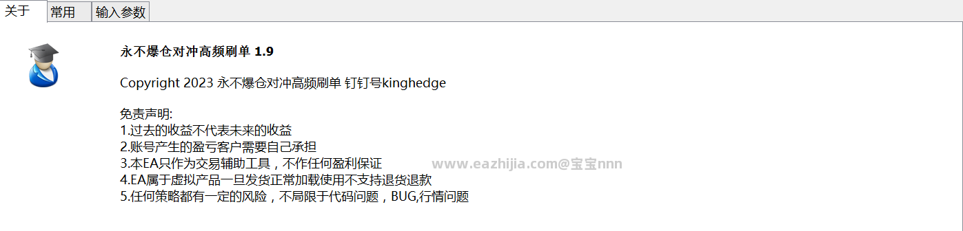 微信图片_20251216234804_22_2.png