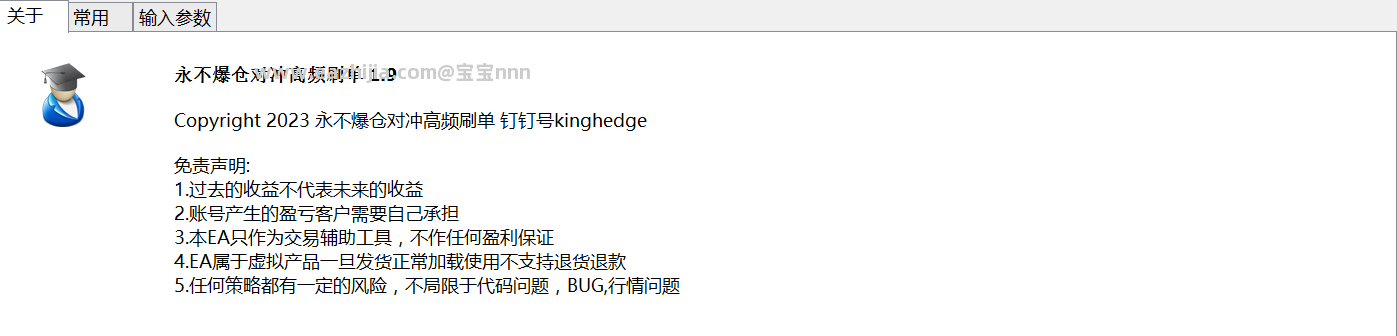微信图片_20251216234804_22_2.png