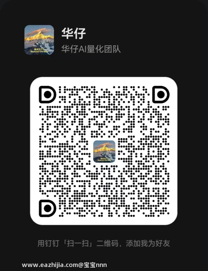 微信图片_20251217002230_3_2.jpg