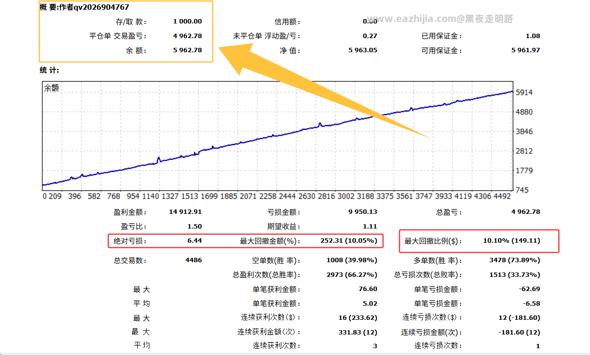 对锁3.png