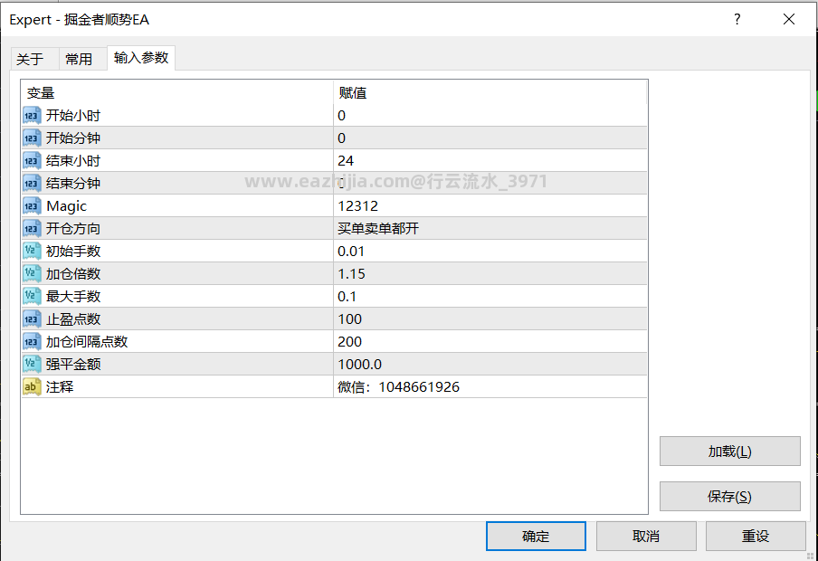12.18发图.png