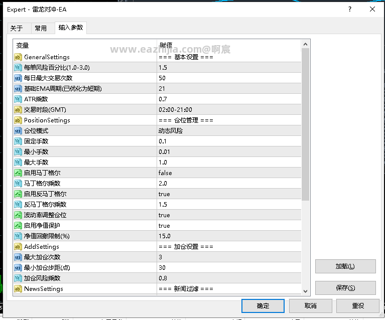 d25fb2c1-26f6-400c-8542-6cde05c77338.png