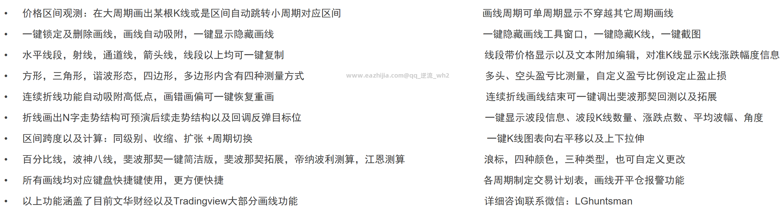 2d3505c5d98f6ede40d13bc1d9bfcca9.png