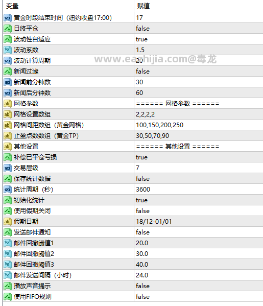 ScreenShot_2025-12-23_180832_746.png