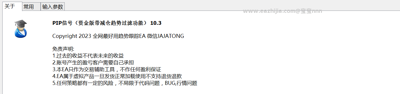 版本号.png
