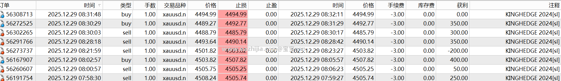 微信图片_20251229143412_1_2.png